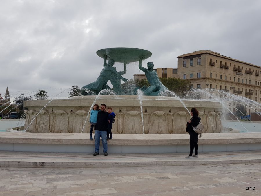 נהנים בוולטה